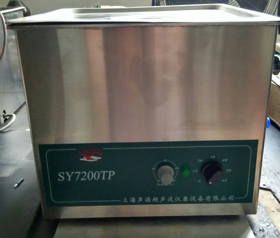 SY7200TP  超声波清洗机